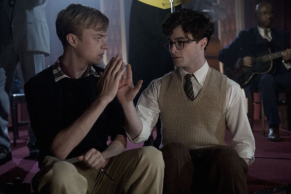 Image result for kill your darlings