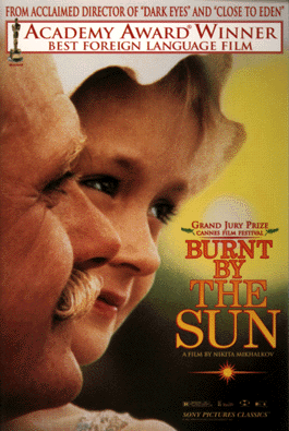 Burnt By the Sun