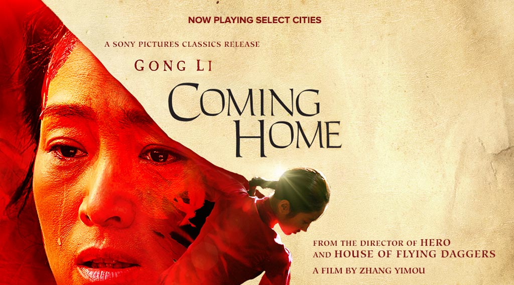 Coming Home || A Sony Pictures Classics Release