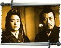Gong Li as Lady Zhao and Li Xuejian as Emperor Ying Zheng