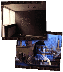 Nil By Mouth photos