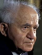 Prime Minister | David Ben-Gurion