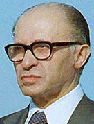 Prime Minister | Menachem Begin